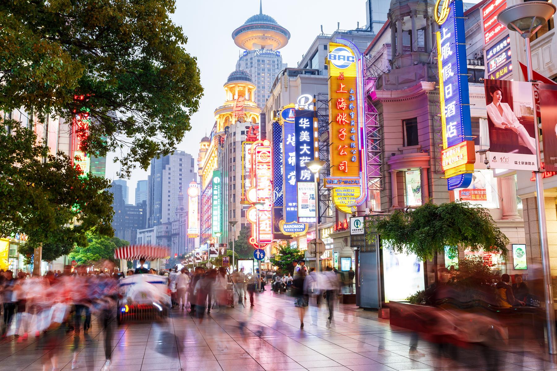 Nanjing Road - Famous shopping street in Shanghai
