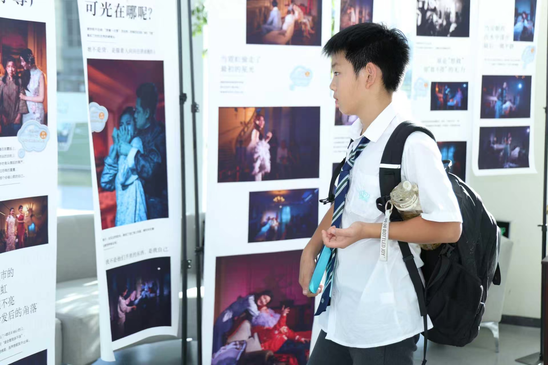 Sunrise Exhibition Scene 2