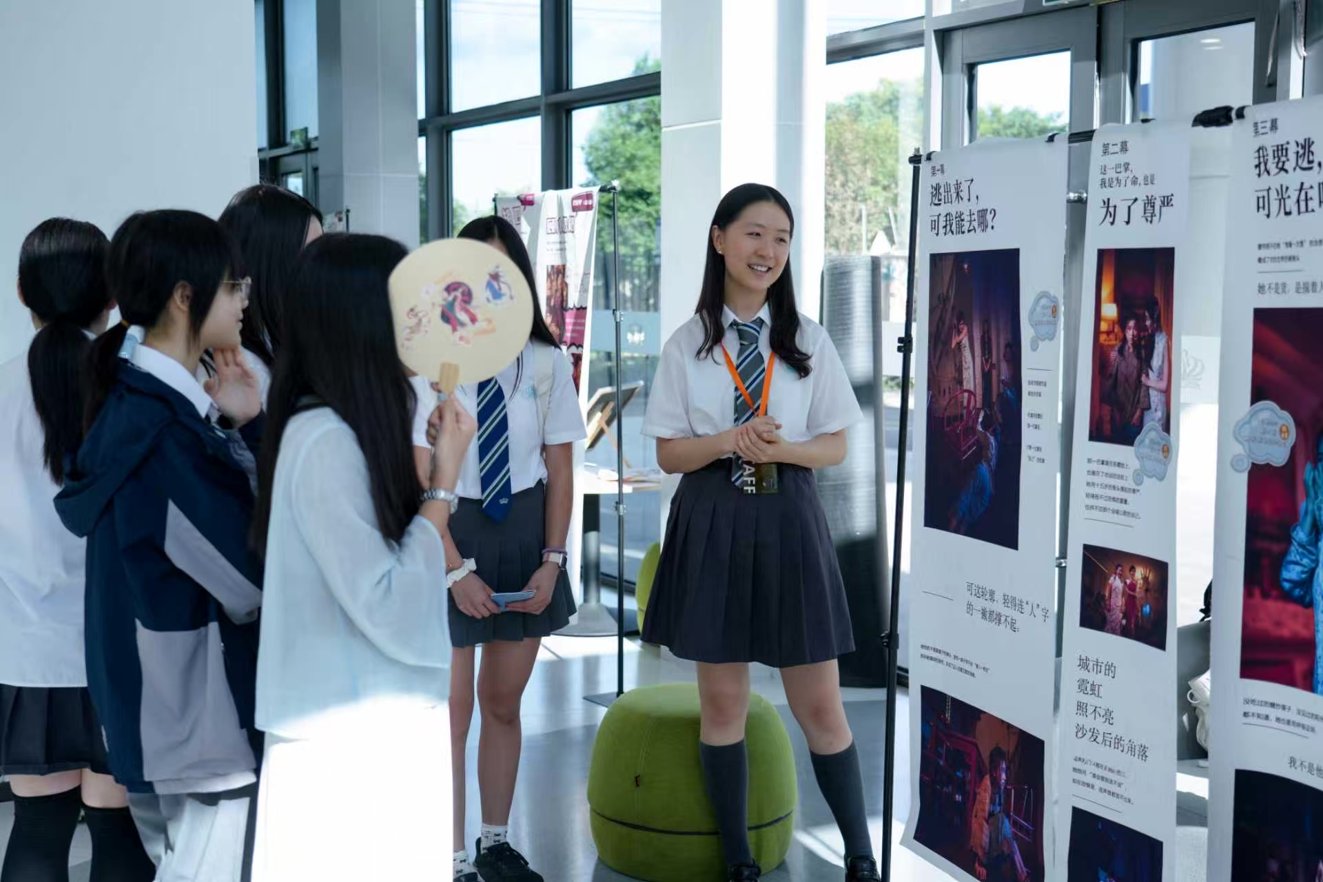 Sunrise Exhibition Scene 4