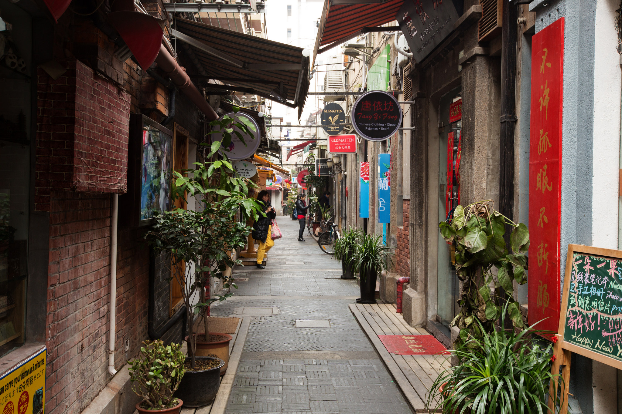 Tianzifang - Creative arts and crafts enclave in Shanghai